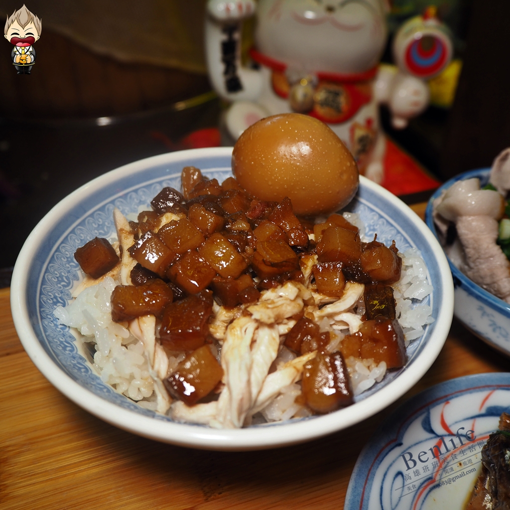 【高雄美食】囍肉燥飯 樸實無華的中都平民美味 鴛鴦飯一次嚐到肉燥與雞肉飄香 晚餐時段排隊出餐速度依舊飛快