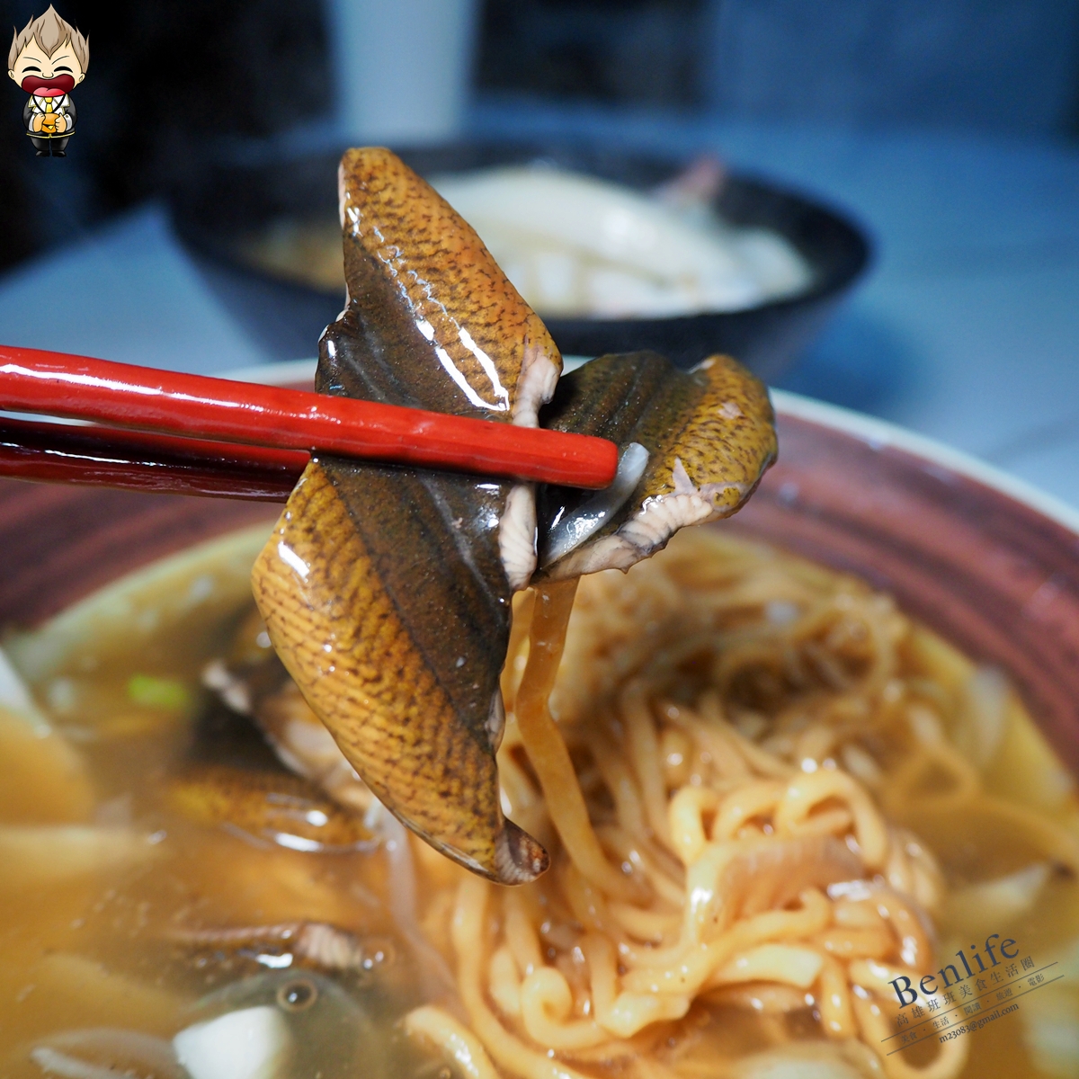 【高雄美食】輝哥鱔魚意麵 光華夜市名店 花枝鱔魚不必猶豫都吃就對了 晚餐宵夜銅板價爽吃