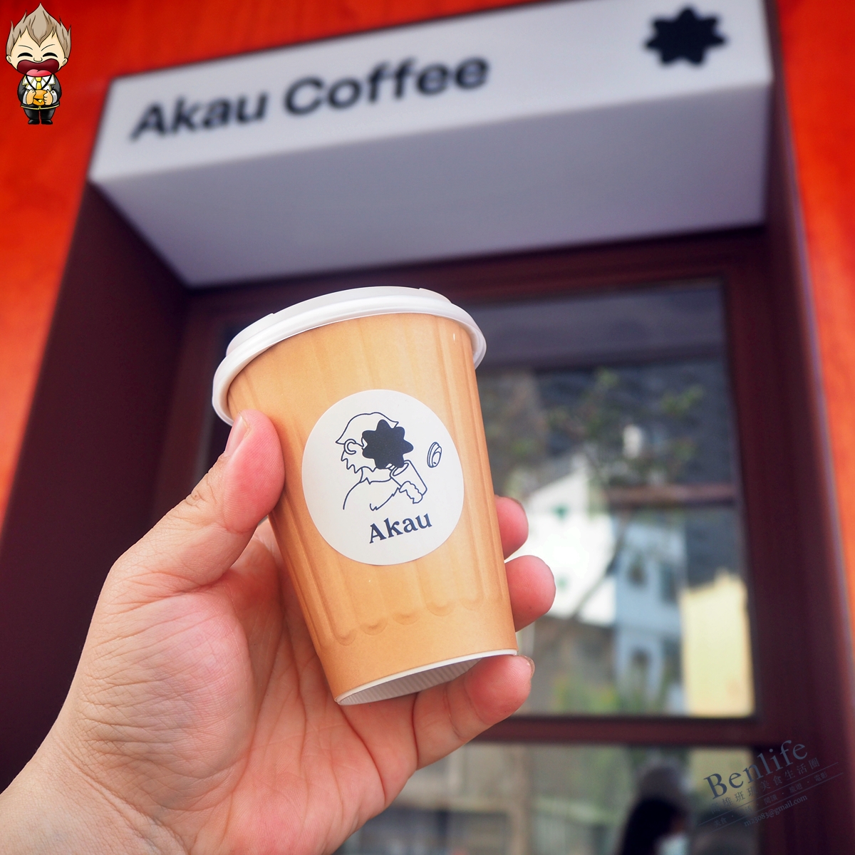 【高雄美食】akau coffee 猻物咖啡大港店 屏東來的超人氣咖啡廳來高雄展店啦！ 3月10日起試營運 吹吹微風喝著落日美式發呆一下午