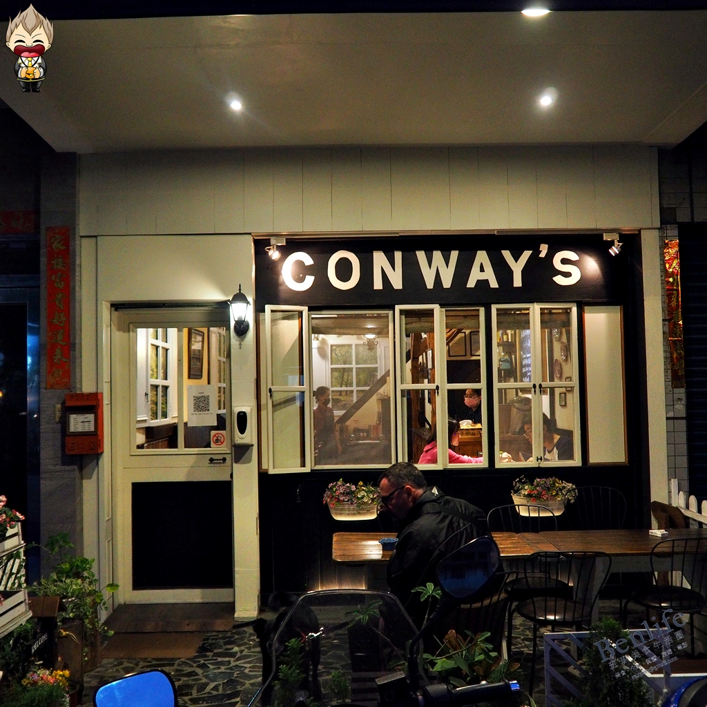 【高雄美食】Conway&#8217;s 英國小館 開業8年多的英式道地鄉村料理 爐烤牛肉特餐週日限定推出 烤馬鈴薯、約克夏布丁都頗具魅力